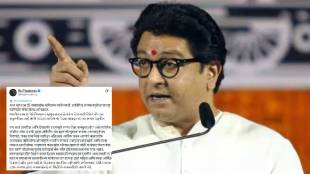 Maharashtra Breaking News Live Updates in Marathi| Maharashtra Crime News Updates Today
