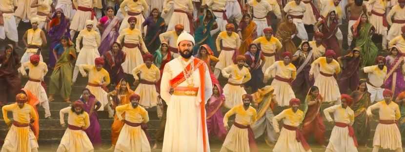 Poster From Movie Raja Shivaji 