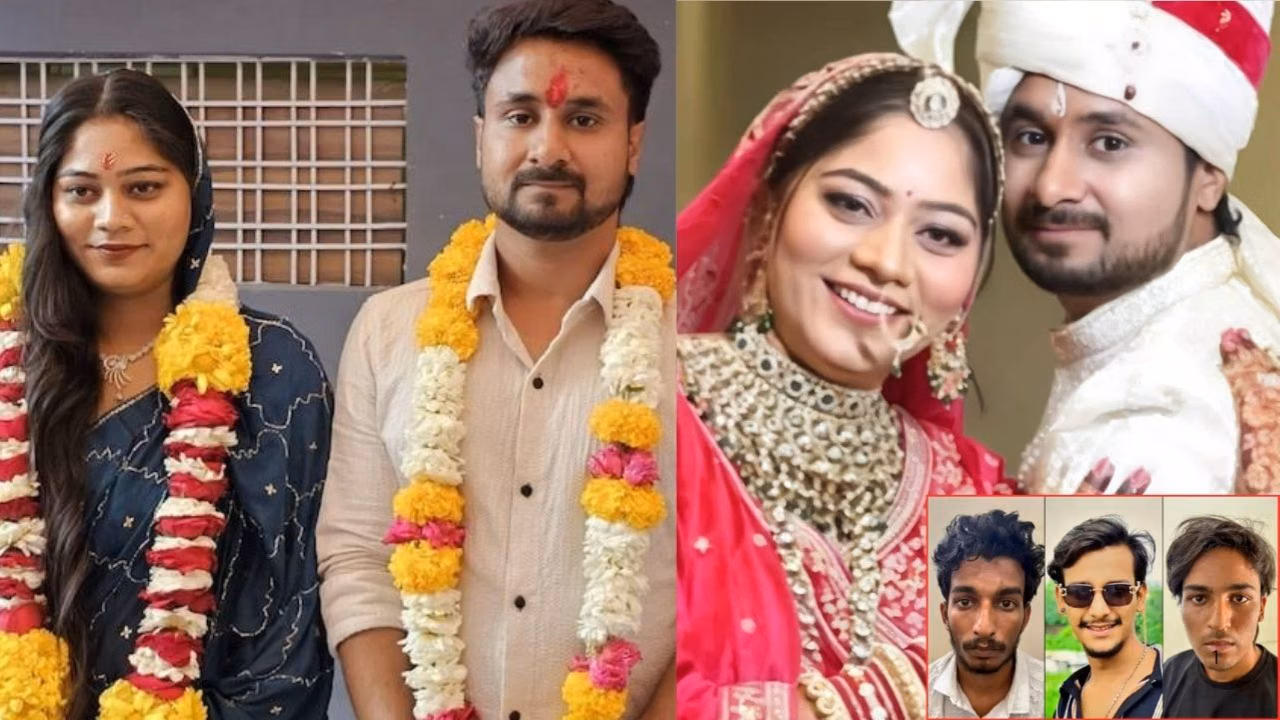 Raja Raghuvanshi Murder Case
