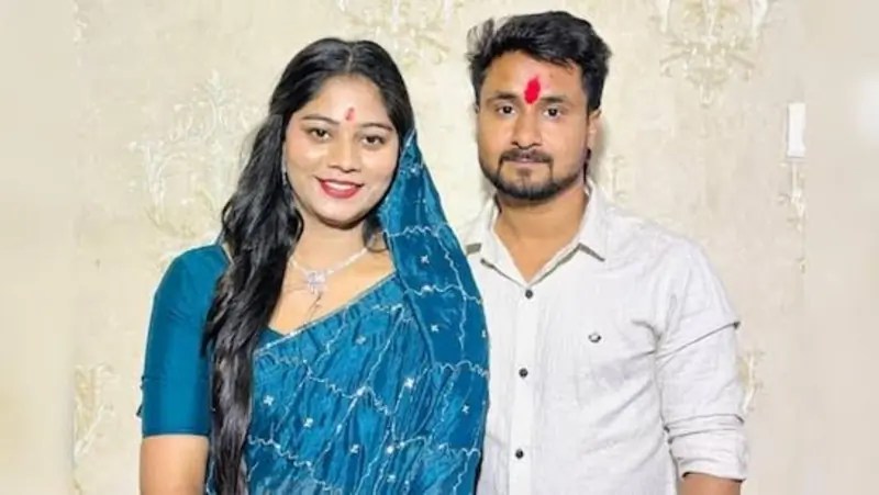 Raja Raghuvanshi Murder Case