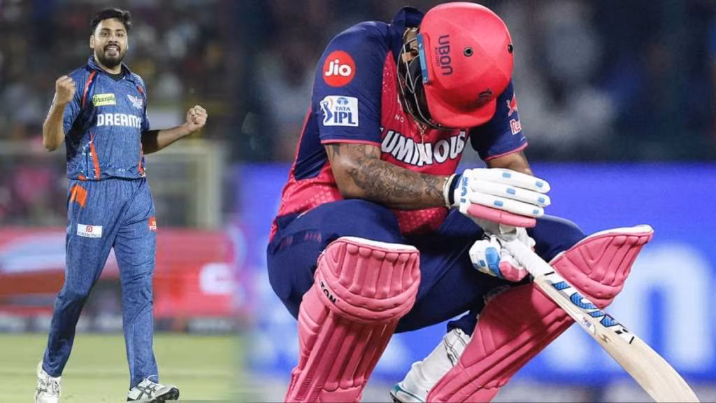 Indian Premier League teams most times all out list