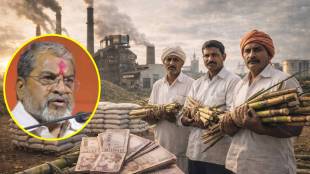 Raju Shetti press conference Sangli | Sugar factory FRP dues Maharashtra | Swabhimani Shetkari Sanghatana protest | Sangli farmers pending payment news