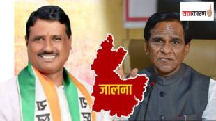 Raosaheb Danve vs Chandrakant Danve Jalna Politics | Bhokardan Assembly Election Controversy | Pundalikrao Danve Jacket Story | Jalna BJP vs NCP Conflict