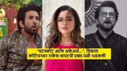 विशाल कोटियनने केला घटस्फोटाचा उल्लेख, राकेश बापटच्या एक्स पत्नीची फक्त १ शब्दाची प्रतिक्रिया, रिद्धी म्हणाली…