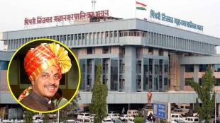 PCMC honoring veteran artists Pimpri Chinchwad | Mayor Ravi Landge cultural announcement | Nandkishor Kapote Madhukar Joshi felicitation | Pimpri Chinchwad cultural heritage news