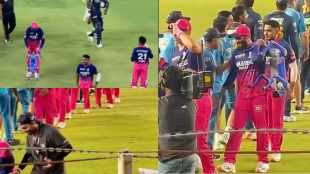Ravindra Jadeja Lifts Robotic Dog On His Shoulder videographer reaction video viral GT vs RR IPL 2026