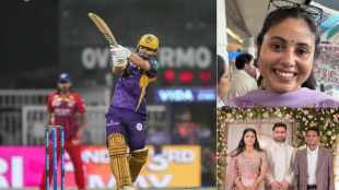 Rinku Singh Fiancee MP Priya Saroj Dedicates Match Winning Knock To His Late Father VIDEO