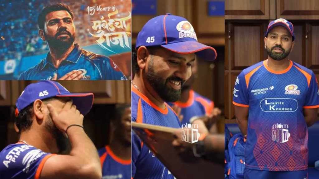 Rohit Sharma 15 years in MI Celebration Mumbai Indians Surprise Hitman emotional Video IPL 2026 Rohit Sharma 15 years in MI Celebration Mumbai Indians Surprise Hitman emotional Video IPL 2026