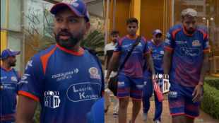 Rohit Sharma Hilarious Reaction on Guwahati Weather Video said Bahar Thanda Kaisa Hogaya