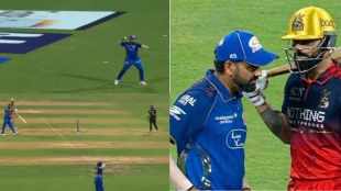 Rohit Sharma Threatens Virat Kohli of Runout while fielding King kohli Reaction went viral Video