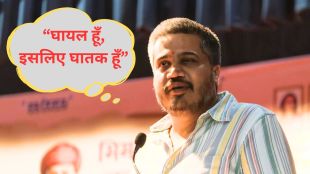 Rohit Pawar celebrating court clean chit | MSC Bank scam case closure report Mumbai court | रोहित पवार राज्य सहकारी बँक घोटाळा सुटका | सत्य परेशान हो सकता है मगर पराजित नहीं रोहित पवार