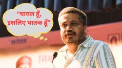 Rohit Pawar ED Case Clean Chit: घोटाळ्याच्या आरोपातून रोहित पवारांची सुटका; ईडीच्या फेऱ्यातून सुटका केल्याबद्दल मानले न्यायालयाचे आभार