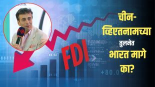 Ruchir Sharma highlights R&D and FDI stagnation
