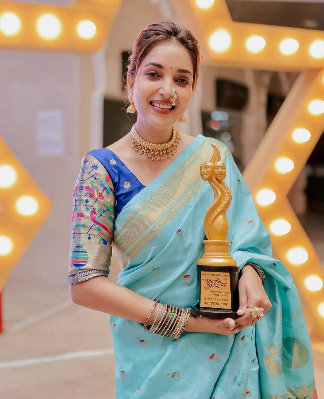 Rupali Bhosle Awards Show