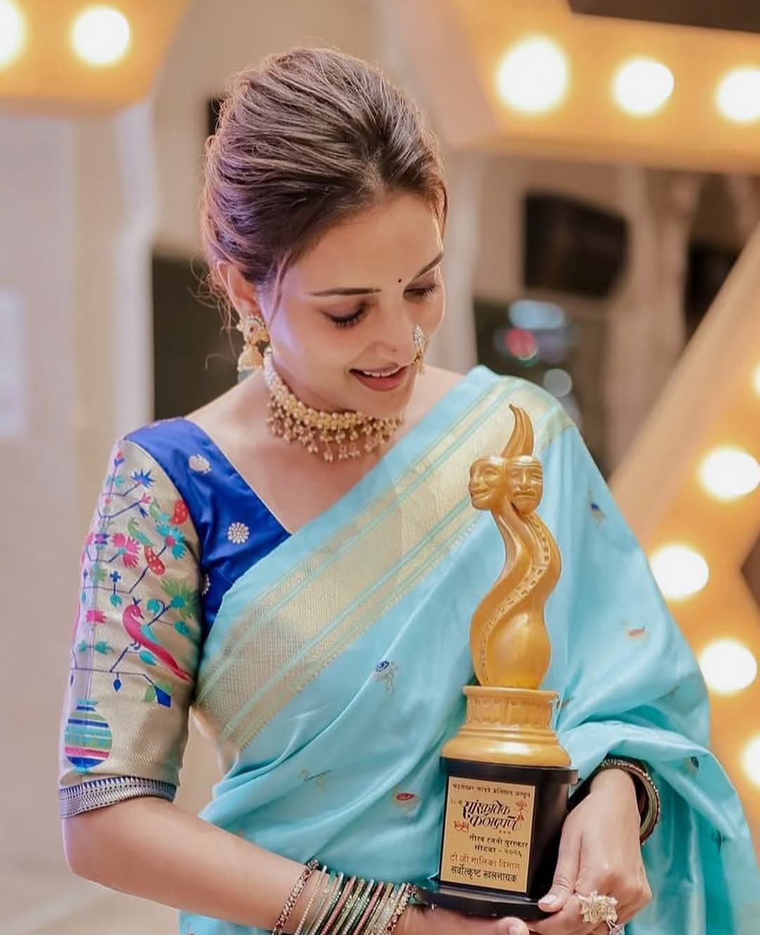 Rupali Bhosle Awards Show