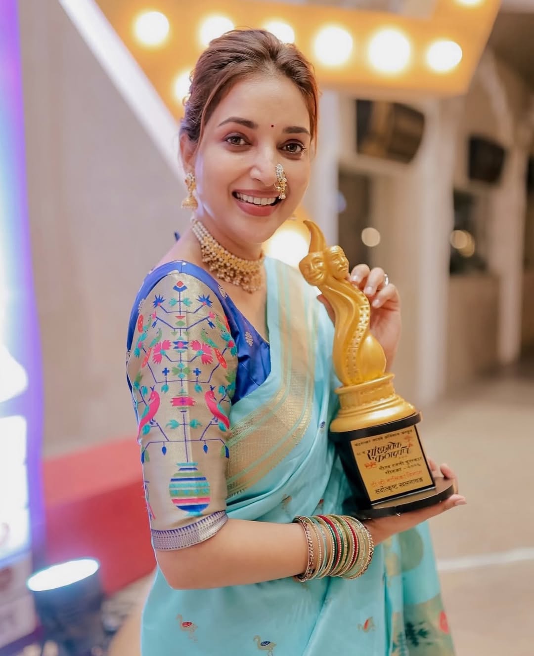Rupali Bhosle Awards Show