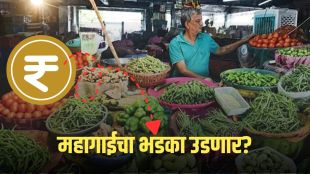 Rupee vs Dollar Update | रुपया कोसळल्याने काय काय महागणार?