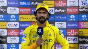 Ruturaj Gaikwad Statement