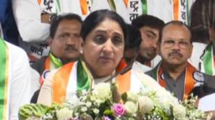 Sunetra Pawar Speech