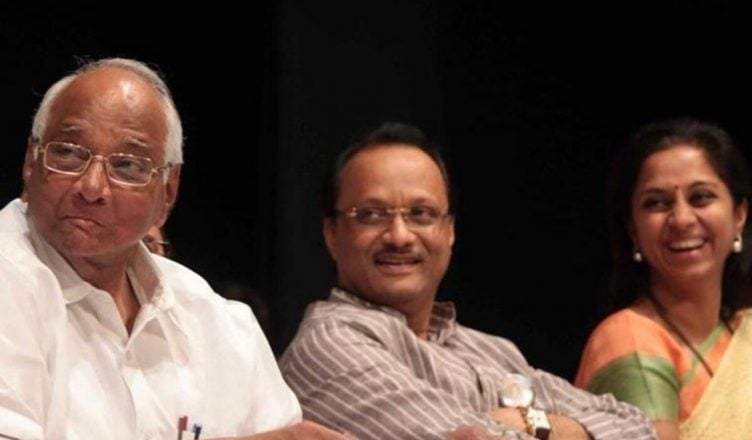 Supriya Sule Statement Over Ajit Pawar