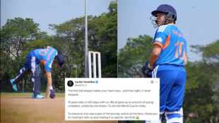 Sachin Tendulkar Emotional Post 2011 WC win 15th Anniversary celebrates with playing in indian jersey video
