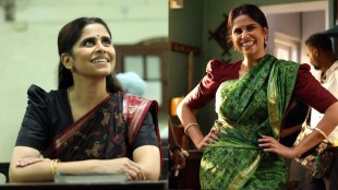 Sai Tamhankar Matka King Web Series