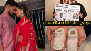 Sambhavna Seth and Avinash Dwivedi Pregnancy Announcement Post(1)
