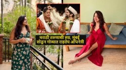 बॉलीवूडमध्ये टिकून राहण्यासाठी ३ लाखांची बॅग, अडीच लाखांचे…; मराठी उद्योजकाशी लग्न करून आता गोव्यात राहतेय अभिनेत्री