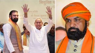 Samrat Choudhary Bihar CM News
