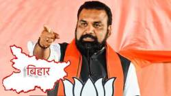 सम्राट चौधरी बिहारचे नवे मुख्यमंत्री; विधिमंडळ पक्षनेतेपदी एकमताने निवड