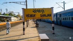 Ancient Copper Plate found in Chinchani Dahanu | Akshaya Tritiya 1100 years rare coincidence | Rashtrakuta Dynasty history Maharashtra | Sanjan village historical evidence Palghar