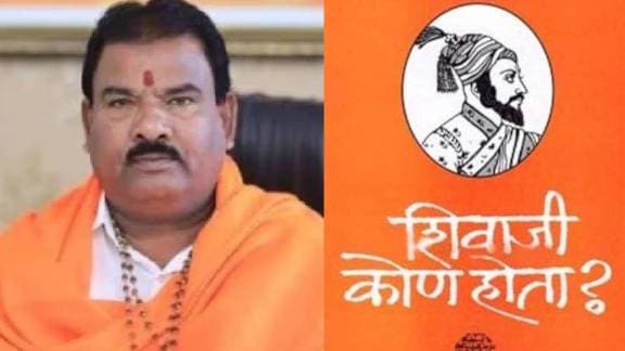 News About Sanjay Gaikawad