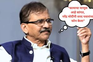 sanjay-raut-kapil-sibal-interview-amit-shah-balasaheb-thackeray-2026