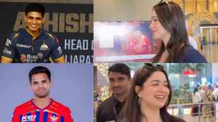 Sara Tendulkar Reaction Viral on Question of Whom she is supporting LSG or GT in IPL 2026 Video