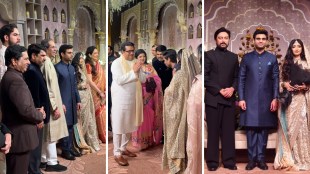 Satej (Bunty) Patil Son Tejas Patil Wedding Reception