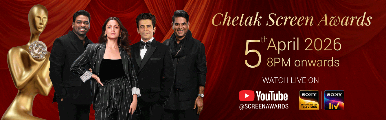 Award Banner