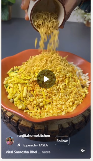 samosa bhel