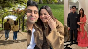 Shaheen Bhatt and fitness coach Ishan Mehra engagement photo