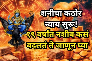 Martyr Agniveer Akshay Laxman Gawate