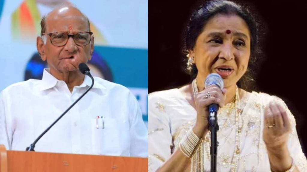 Sharad Pawar On Asha Bhosle Sharad Pawar On Asha Bhosle