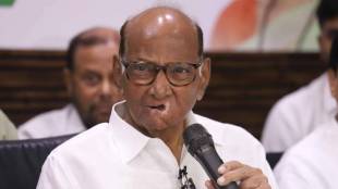 Sharad Pawar On Baramati Assembly Bypoll Election