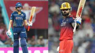 Shubman Gill Creates History Breaks Virat kohli Record with 4000 IPL Runs LSG vs GT IPL 2026