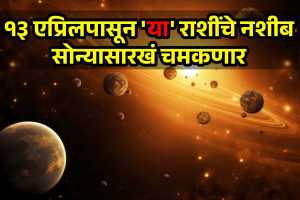 Martyr Agniveer Akshay Laxman Gawate