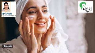 Side effects of steroid skin whitening creams | Natural skin care tips in Marathi | Harmful ingredients in fairness creams | Dermatologist advice for glowing skin
