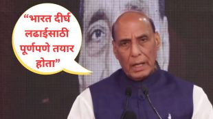 Defense Minister Rajnath Singh ANI Security Conclave | राजनाथ सिंह ऑपरेशन सिंदूर स्पष्टीकरण | India's indigenous weapons Brahmos AI | पाकिस्तान दहशतवादाचा अड्डा राजनाथ सिंह टीका