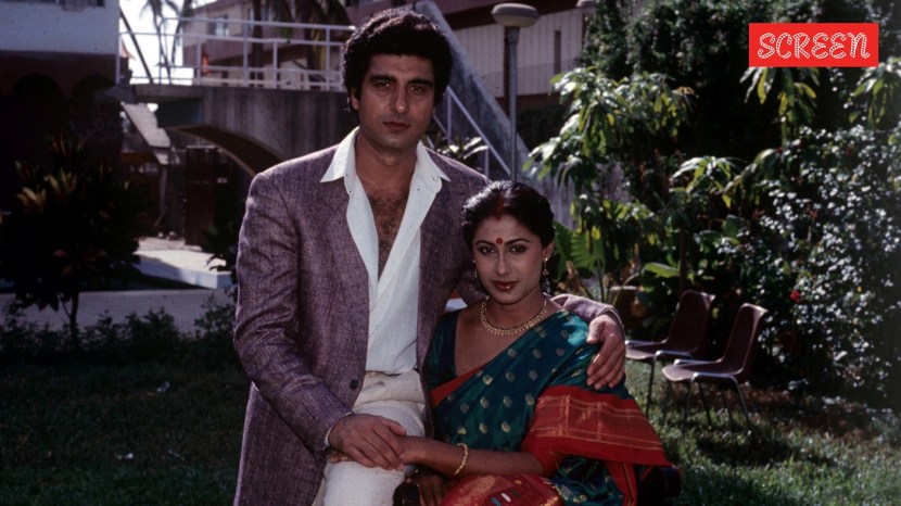 Smita Patil Death Secrets