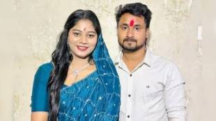 Sonam Raghuvanshi News