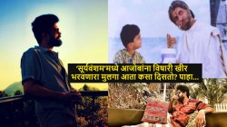 ‘सूर्यवंशम’मध्ये आजोबांना विषारी खीर भरवणारा तो छोटा मुलगा आठवतोय? आता दिसतो इतका हँडसम, पाहा Photos