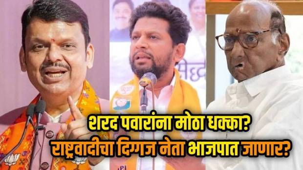 Sujay Vikhe Patil On Prajakt Tanpure