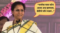 Baramati Bypoll: “वहिणींना साथ द्या”; सुनेत्रा पवारांच्या सभेत सुप्रिया सुळे भावूक; आठवला अजित पवारांचा अपघात